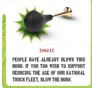 blowhorn