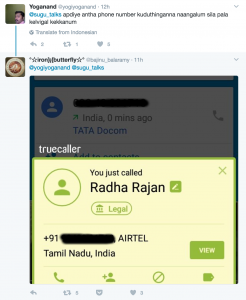 Screen Shot 2017-01-22 at 10