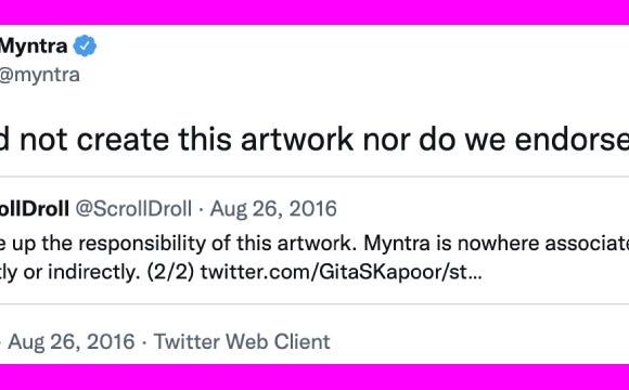 Sannata hai kyon, Myntra?