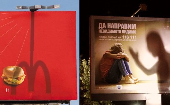 Creative use of shadows in outdoor advertising